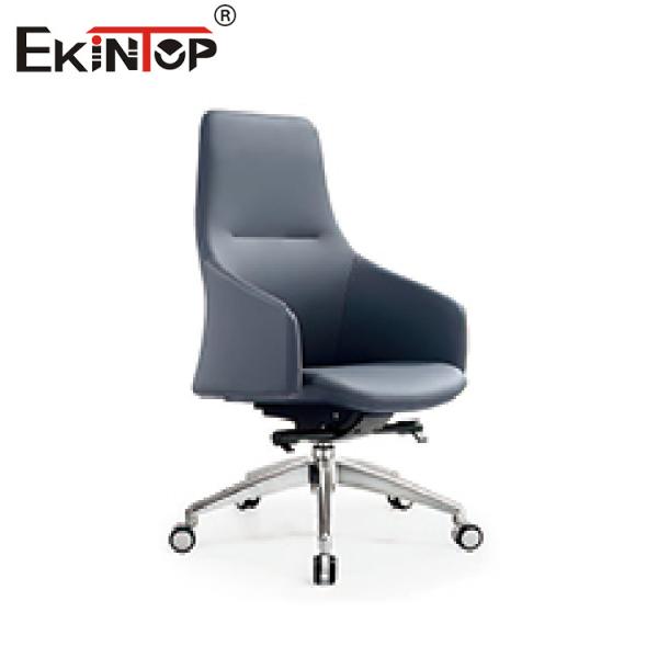 Buy Contemporary CEO Leather Chair Adjustable Height For Hospital at wholesale prices