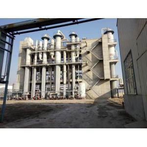 Waste Solvent Purifier