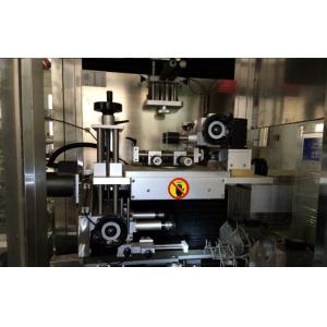 Big Bottle Mouth Shrink Sleeve Labeling Machine Waterproof Adjustable Cutter