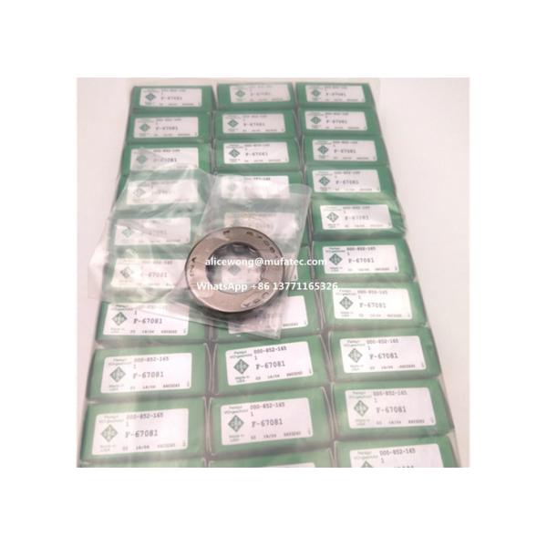 Buy F-65769 Kia Sorento steering gear bearings cylindrical roller bearings needle roller bearing 19.05*34.2*6.35mm at wholesale prices