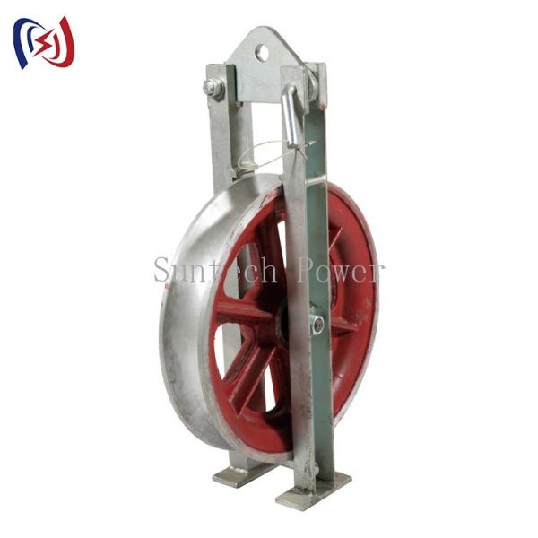 Buy 20kN Heavy Duty Stringing Pulley ACSR Conductor Stringing Block at wholesale prices