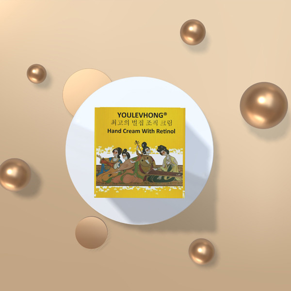 Buy Paraben Free Unscented Hand Cream With Retinol Free Cruelty Free for All Skin Types at wholesale prices