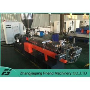500RPM Easy Operation Plastic Pelletizing Line , Plastic Granulator Machine