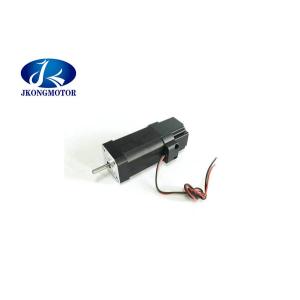 5mm Integrated Controller 3000RPM 8 Poles Brushless DC Motor