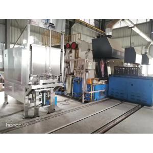 Automatic 300C Vacuum Heat Treatment Furnace 800MM Portable Ultra Low Temperatur