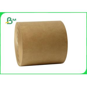 China Natural Brown Kraft Liner Board High Stiffness 250 - 450gsm 700 * 1000mm on sale