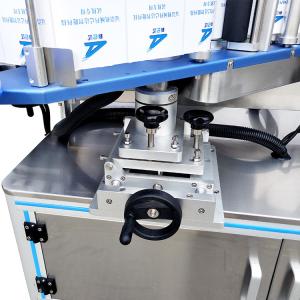 Multifunctional Box Double Side Labeling Machine With Fixed Positioning