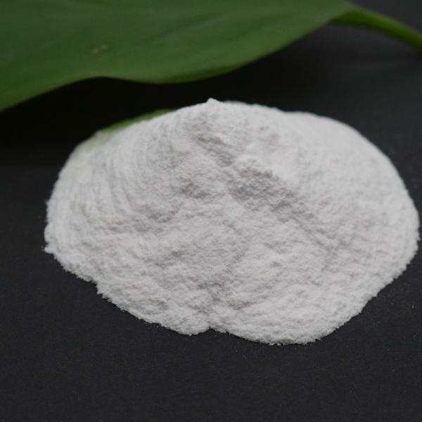 Manganese Sulphate Powder For Industrial Agricultural Mnso4 * H2o CAS NO.10034