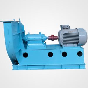 Energy Saving Aluminum Alloy Impeller Dynamic Balanced Industrial Boiler Fan