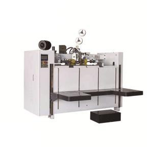 Quality 3 Layers PLC Cardboard Box Manufacturing Machine Cardboard Stitching Gerun for sale