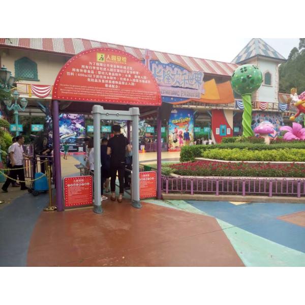 Oval Walk Through Metal Detector 24 Zones 255 Level Sensitivity for Outdoor use
