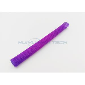 Yellow PET Braided Sleeving , Flame Proof Wrap Around Braided Sleeving