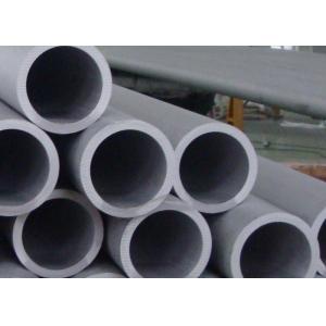 B829 UNS N08926 10" STD Austenitic Stainless Steel Pipe
