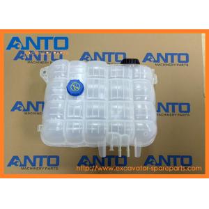 China VOE17221971 17221971 Expansion Tank Excavator Spare Parts Fitting For A25F/G A30F/G A35F/G on sale