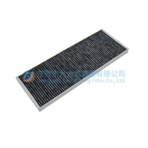 Model Y Automobile Air Conditioning Filter Elements CUK46025/1 1658376-00-A