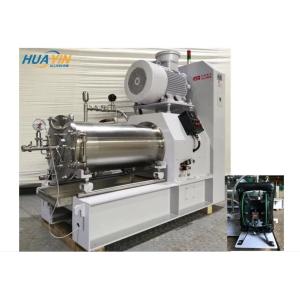Cosmetic Metal Horizontal Sand Mill SUS304 For Production Machine With Higher Efficiency