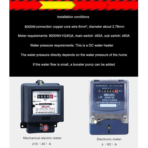 220V Instant Water Heater Geyser 8kw Low Power Tankless Water Heater