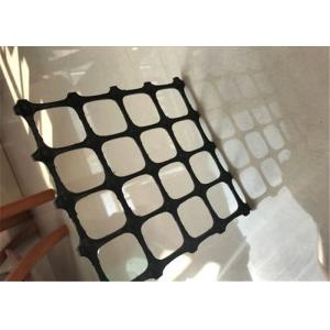 3030 60kn Biaxial Plastic Geogrid Civil Engineering Construction