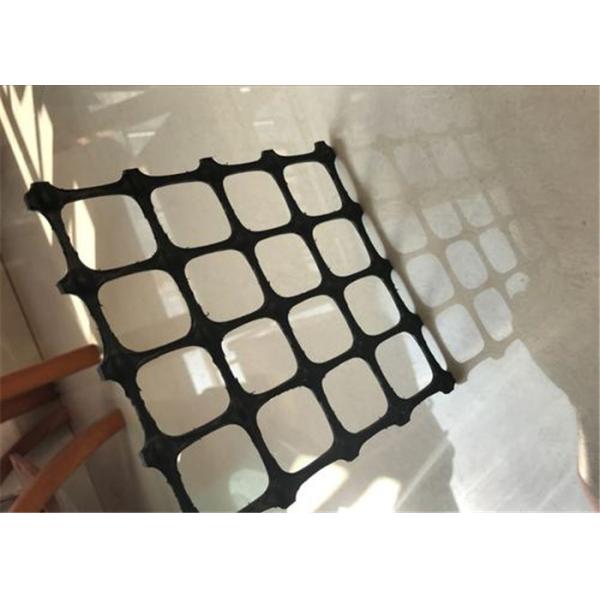 Buy 3030 60kn Biaxial Plastic Geogrid Civil Engineering Construction at wholesale prices