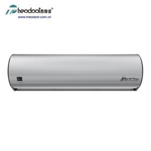 Air Curtain Fan with Infrared Sensor