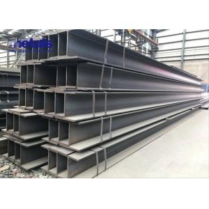 Hot Rolled Structural Steel H Beam Q235B 250 x 250
