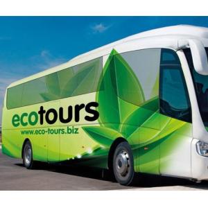 140 Microns One Way Reflective Window Film With Black Acrylic Adhesive