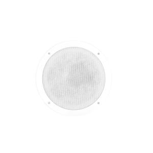 Quality 9W 100V 5&quot; Wireless Ceiling Speakers Surface Mount for sale