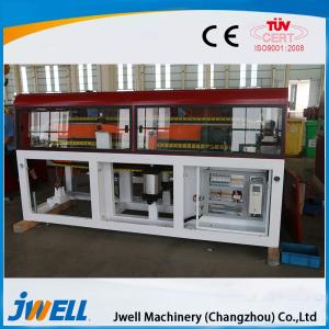 Window Cover Lines Plastic Profile Extrusion Line Fiber Integrated Metope