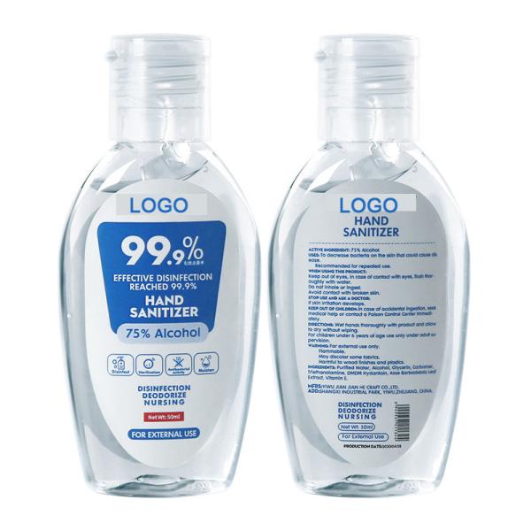 Buy Adults Student Waterless Mini Hand Sanitizer at wholesale prices