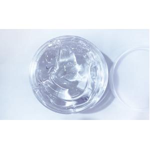 Barenate Oil Gel 2 Multifunctional Oil-Phase Thickener Lipgloss Base