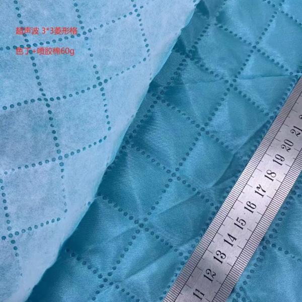 Buy Quilting seam Taffeta Or Pongee Sewing with wadding 60-300g diamond-type lattice 2*2cm- 7*7cm for Coating and Bed sheet at wholesale prices