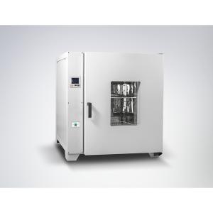 Li Series Heating 43l Incubator Laboratory Equipment
