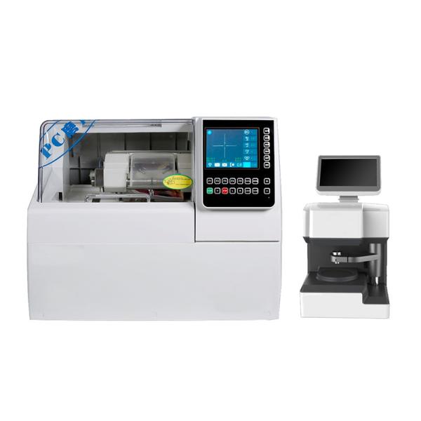 Buy 400VA Patternless Lens Edger Optical Auto Lens Edging Machine at wholesale prices