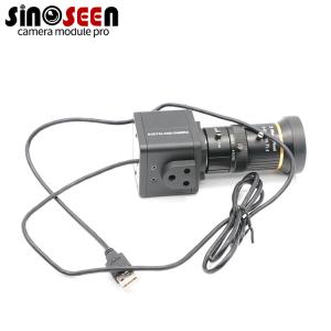 8MP 4K Adjustable Aperture Surveillance Camera Optical Zoom With IMX179 Sensor