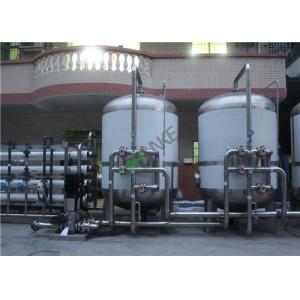 China 45TPH Big Water Desalination Equipment / Reverse Osmosis Water Treatment Plant on sale