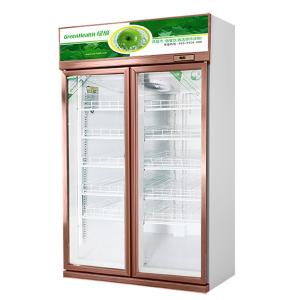 Two Glass Doors Economical Drinks Alcoholic Beverages Refrigerated Display