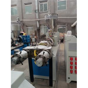 Efficient Advanced Plastic Pvc Pipe Production Line with OMRON Temperature