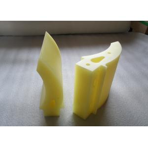 PU Polyurethane Screen Printing Squeegee in Mining machinery blade scraper