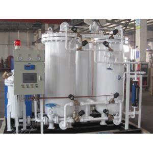 China Capsule Production Line Oxygen Generator / Oxygen Generation System on sale China Capsule Production Line Oxygen Generator / Oxygen Generation System on sale