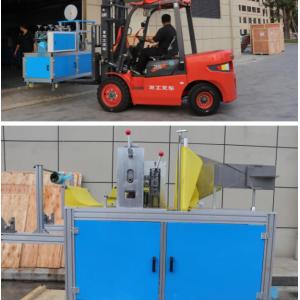 Disposable Medical Pants Making Machine Waterproof Dustproof