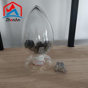 Quality Enhancing Steel Strength Ferro Alloys High Performance for sale