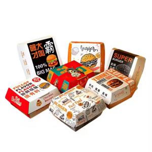 Wholesale Custom Printed Biodegradable Fast Food Grade Paper Burger Boxes: Ideal