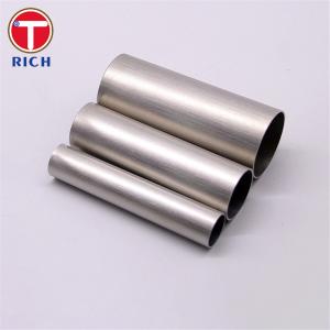 DIN 11850 X5CrNi18-10 1.4301 Stainless Steel Tubes For Chemical Industries