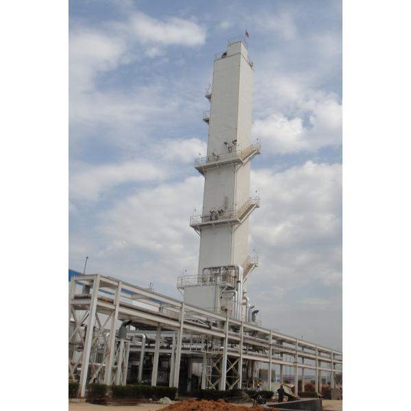 Buy High Purity Argon gas generator 99.999% Ar / Air Separation plants at wholesale prices