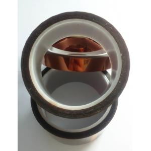 Dark Brown Polyimide Film Tape With Low Electrostiatic Discharge Properties