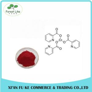 Chromium Picolinate / Chromium Picolinic Acid Extract Powder 99%