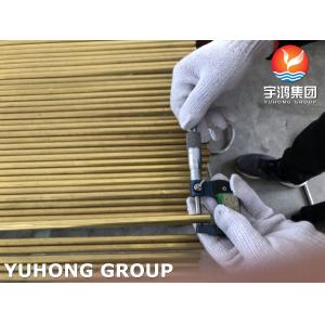 DIN 17660 CuZn20Al2 Copper Alloy Seamless Tube Condenser Heat Exchanger