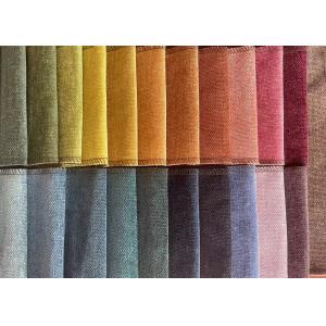 100 Polyester Microfiber Chenille Sofa Fabric Jacquard Style