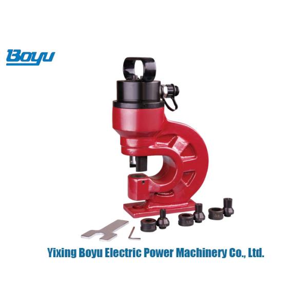 Buy Electric Hydraulic Punch Tool Force 31t Iso9001 at wholesale prices