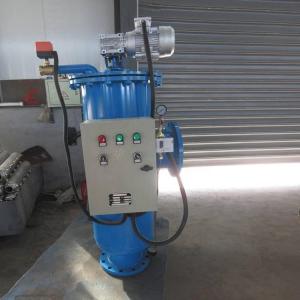 62KG Self-Cleaning Filtration The Ultimate Solution for Industrial Water